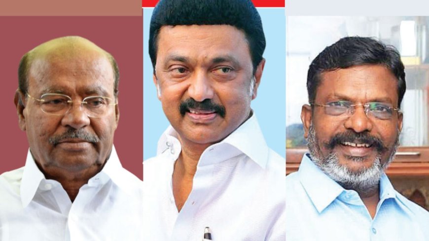 பா.ம.க பாசம்..பின்வாசல் பேரம்: க்ளைமாக்ஸில் திமுக- திருமா டிராமா!