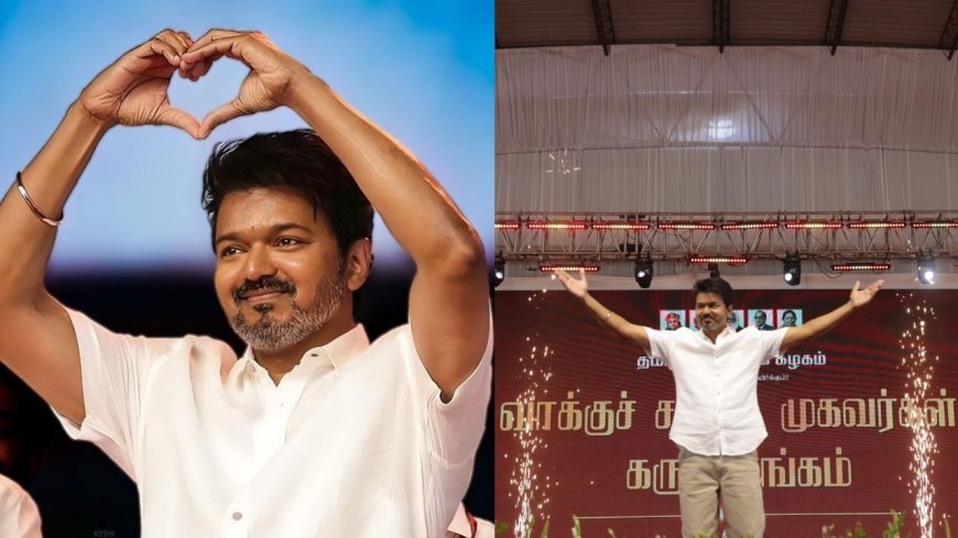 இனிமே ஸ்ட்ரிக்ட்டா ஃபாலோ செய்யுங்க.. தவெக கட்சித் தொண்டர்களுக்கு விஜய் அன்பு கட்டளை