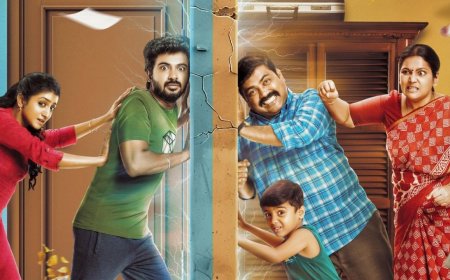 ஹவுஸ் மேட்ஸ் திரைப்பட விமர்சனம்: மிஸ்ஸான பேய்ப் படத்தின் மேஜிக்!