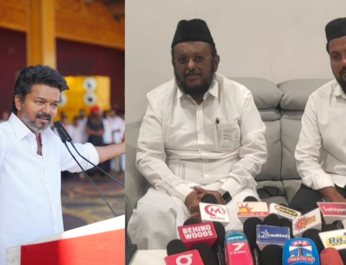விஜய்யின் பேச்சில் முதிர்ச்சியில்லை.. கூட்டணியை நம்பி திமுக உள்ளதா? ஜவாஹிருல்லா கருத்து
