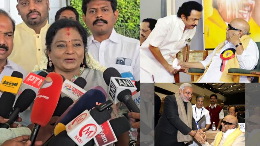 கலைஞர் இருந்திருந்தால் பாஜகவினை ஆதரித்திருப்பார்- முதல்வருக்கு தமிழிசை அறிவுரை