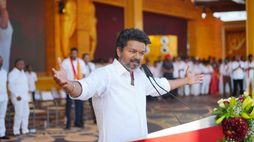 தவெக மாநாட்டின் தீர்மானங்கள்: மேடையில் முழுமையாக பேசாத விஜய்.. அறிக்கையாக வெளியீடு!