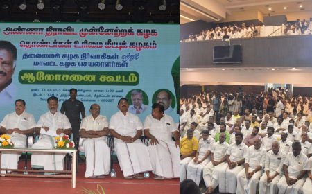 தவெக கூட்டணிக்கு ஆதரவாளர்கள் கிரீன் சிக்னல் : எடப்பாடியை தேற்கடிக்க ஓபிஎஸ் சபதம் 