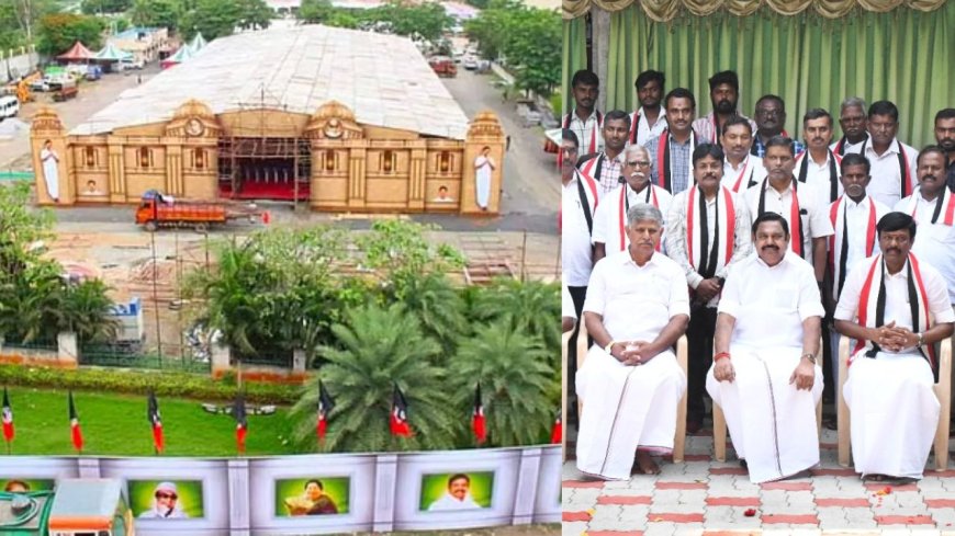 பரபரப்பான அரசியல் சூழலில் அதிமுக பொதுக்குழு நாளை கூடுகிறது: கூட்டணி குறித்து எடப்பாடி முக்கிய அறிவிப்பை  வெளியிடுகிறார்