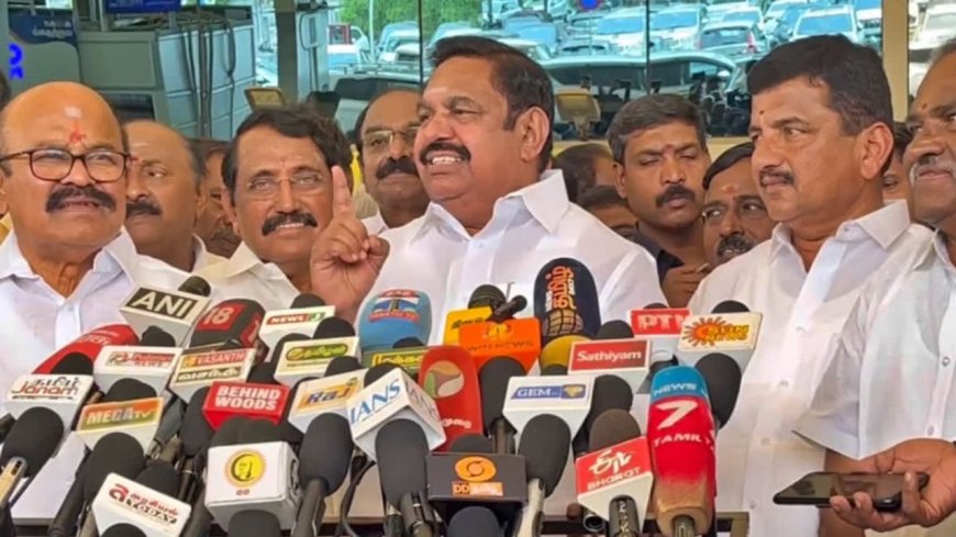 திமுக அரசு வாங்கிய கடன் எவ்வளவு தெரியுமா ?  எடப்பாடி சொன்ன பகீர் தகவல்
