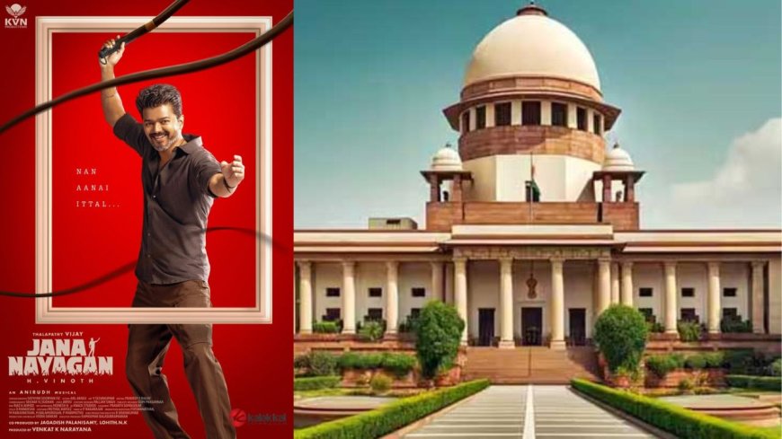 ஜனநாயகன் ரிலீஸ் ஆவதில் மேலும் சிக்கல்: சென்சார் போர்டு உச்சநீதிமன்றத்தில் கேவியட் மனு தாக்கல்
