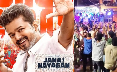 விஜய் ரசிகர்களுக்கு ஹாப்பி நியூஸ்: 20 நிமிட காட்சிகள் ரத்து,  ஜனநாயகன் பிப் 20-ல் ரிலீஸ்? 