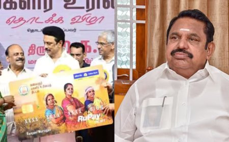 "தேர்தல் நேரத்து பணம்" வரவு வைக்கும் இந்த "Patchwork" வேலை: எடப்பாடி கடும் விமர்சனம் 