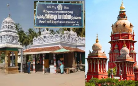 கோவில் சொத்துக்களை பாதுகாப்பதற்காக சம்பளம் வாங்குகிறீர்கள்: இந்து அறநிலையத்துறைக்கு உயர்நீதிமன்றம் சரமாரி கேள்வி 