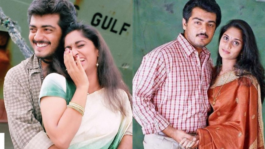 Rewind: “டைரக்ஷனை ஒரு கை பார்ப்பேன்''- நடிகை ஷாலினி (பாகம் 1)
