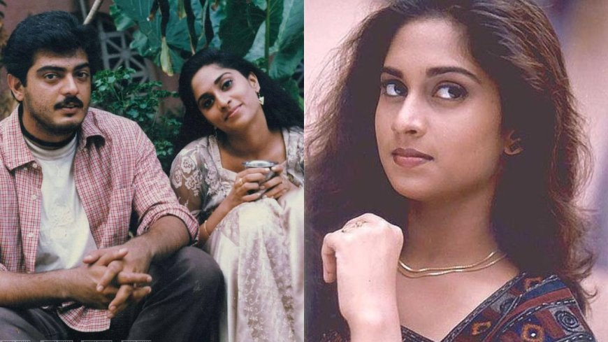 Rewind: “டைரக்ஷனை ஒரு கை பார்ப்பேன்''- நடிகை ஷாலினி (பாகம் 2)
