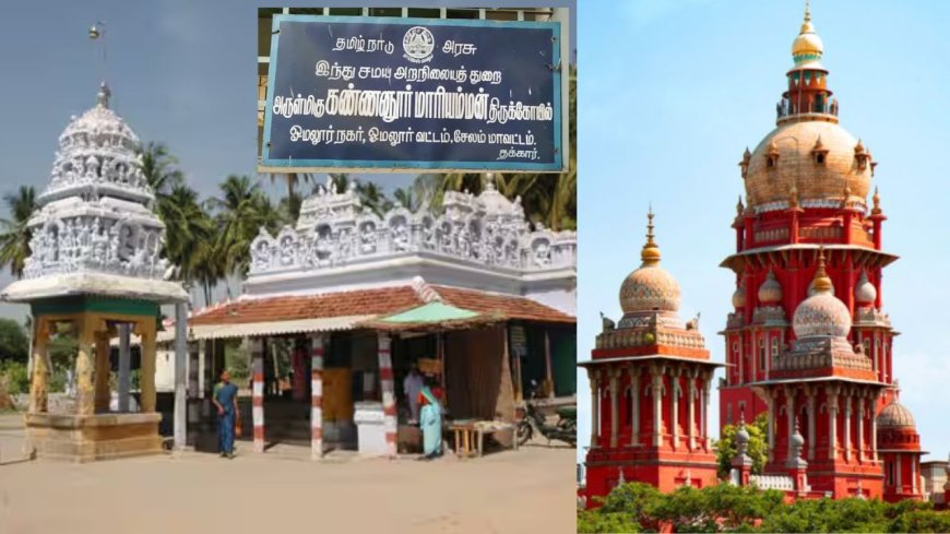 கோவில் சொத்துக்களை பாதுகாப்பதற்காக சம்பளம் வாங்குகிறீர்கள்: இந்து அறநிலையத்துறைக்கு உயர்நீதிமன்றம் சரமாரி கேள்வி 