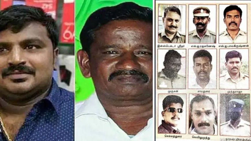 சாத்தான்குளம் இரட்டை கொலை வழக்கு 9 போலீசாரும் குற்றவாளிகள்: மதுரை மாவட்ட நீதிமன்றம்