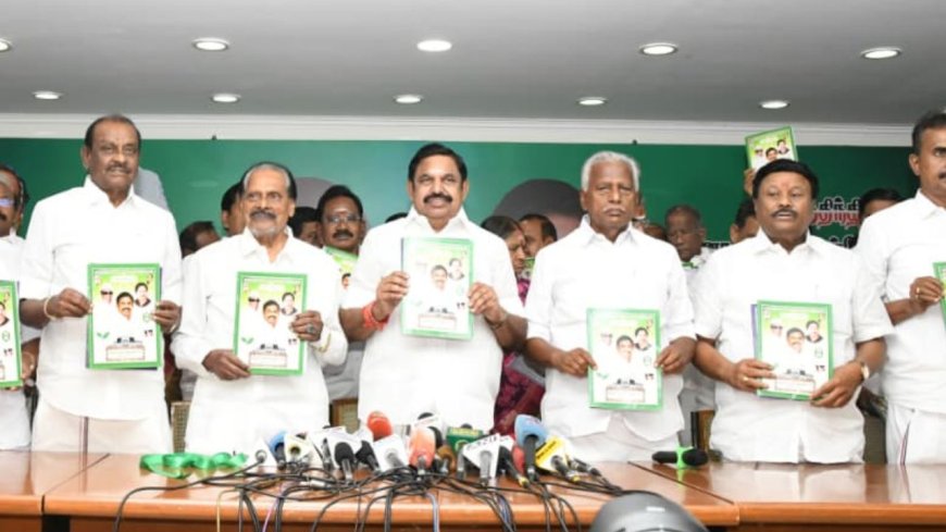 குடும்ப அட்டைதாரர்களுக்கு இலவச ஃபிரிட்ஜ், மகளிருக்கு மாதம் ரூ.2 ஆயிரம்: அடுக்கடுக்கான தேர்தல் வாக்குறுதிகளை வெளியிட்ட எடப்பாடி 