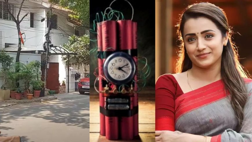 நடிகை திரிஷா வீட்டிற்கு வெடிகுண்டு மிரட்டல்: போலீசார் தீவிர சோதனை