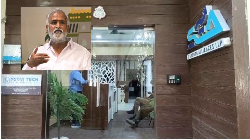 அமைச்சர் சேகர்பாபு மகன்கள் நடத்தும் நிறுவனத்தில் ஐடி ரெய்டு