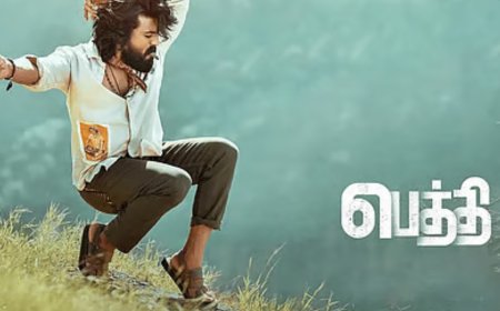 பெத்தி திரைப்பட விமர்சனம்