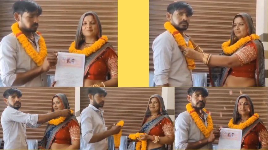 “ச்சீ கருமம் இப்படி எல்லாமா பண்ணுவீங்க” மாமியாரை திருமணம் செய்த மருமகன்