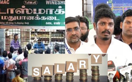டாஸ்மாக் ஊழியர்களுக்கு குட் நியூஸ்… உயர்ந்த சம்பளம்..!