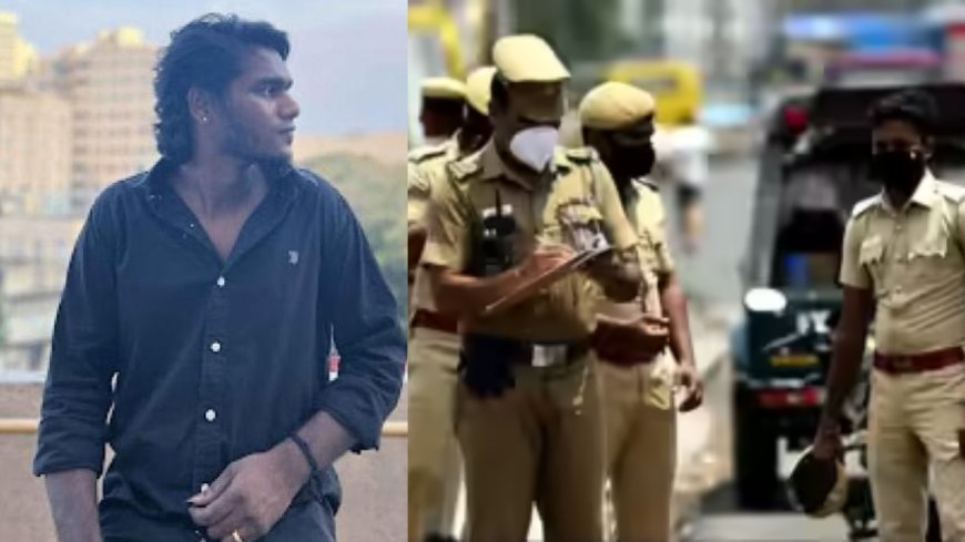 காதலிக்கு ஐ போன் வாங்க செயின் பறிப்பில் ஈடுப்பட்ட காதலன்... போலீசாரிடம் சிக்கியது எப்படி?
