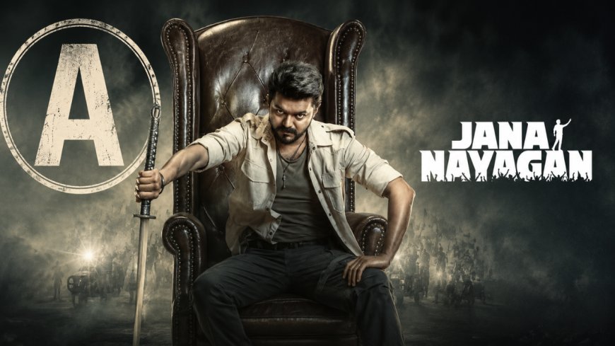 ‘ஜனநாயகன்’ படத்துக்கு ஏ சான்றிதழ்.?.. கட் செய்யப்பட்ட 43 நிமிடங்கள்?